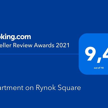 إلفيف Apartment On Rynok Square المظهر الخارجي الصورة